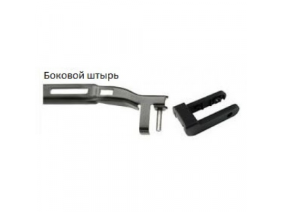 BOSCH Комплект стеклоочистителей Aerotwin 550/400mm (A 972 S)