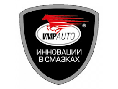 МС 1600, 30г туба в пакете от VMPauto МС 1600, 30г туба в пакете